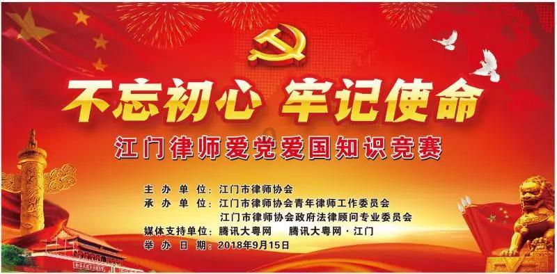 逃离蜥蜴森林